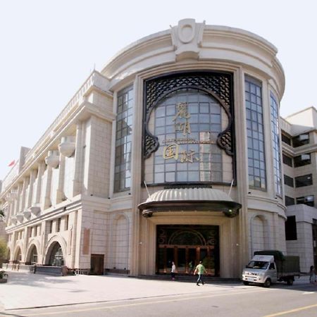 Lake Piedmont International Hotel Kanton Zewnętrze zdjęcie