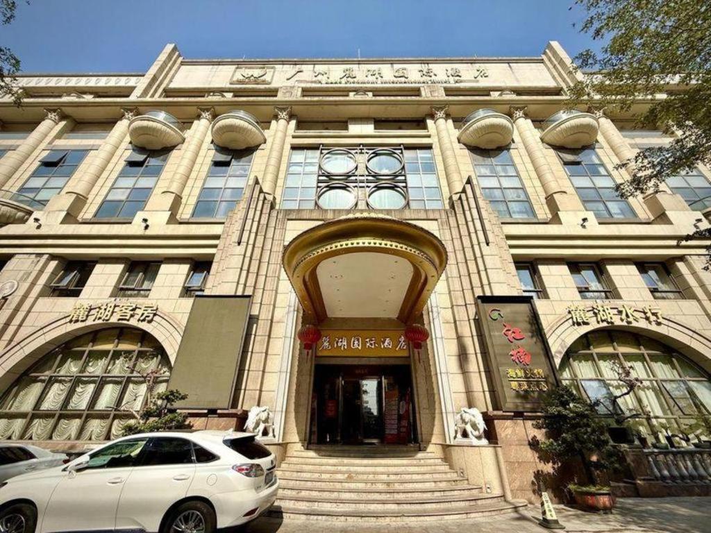 Lake Piedmont International Hotel Kanton Zewnętrze zdjęcie